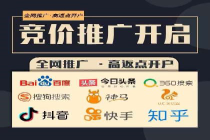抖音信息流广告的创意内容制作全流程
